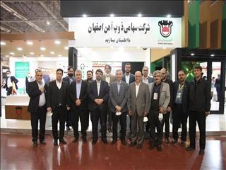 در تولید فولاد و سایر مصالح ساختمانی خودکفا هستیم و نباید مشکلی در بخش مسکن داشته باشیم در تولید فولاد و سایر مصالح ساختمانی خودکفا هستیم و نباید مشکلی در بخش مسکن داشته باشیم