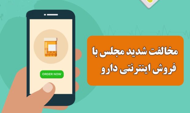جشنواره قرعهکشی حسابهای قرضالحسنه بانک گردشگری تمدید شد / قرعهکشی ۳۰ مهر برگزار میشود جشنواره قرعهکشی حسابهای قرضالحسنه بانک گردشگری تمدید شد / قرعهکشی ۳۰ مهر برگزار میشود