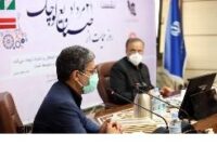 سهم 80 درصدی صنایع کوچک و متوسط از صنایع کشور