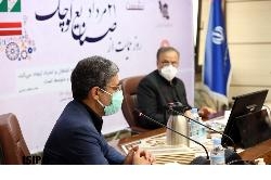 سهم 80 درصدی صنایع کوچک و متوسط از صنایع کشور