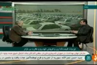 حباب بازار خودرو در حال شکستن است
