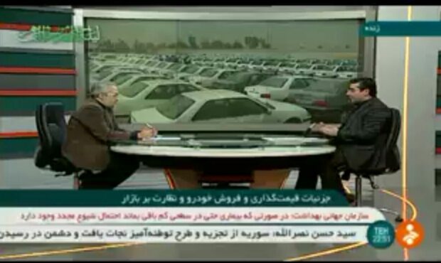حباب بازار خودرو در حال شکستن است