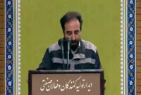 دیدگاه های مدیر عامل شرکت گل گهر، نماینده شرکت های معدنی و صنعتی کشور، در دیدار با مقام معظم رهبری