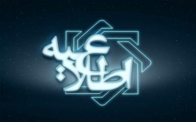 بانک‌ها نسبت به ارائه هرچه بیشتر خدمات غیرحضوری اقدام کنند