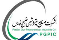 نتیجه مجمع سالانه زیرمجموعه “فارس” و زمان تقسیم سود 200 تومانی