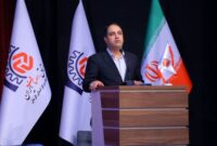 مدیرکل دفتر نظارت بر معادن وزارت صمت منصوب شد