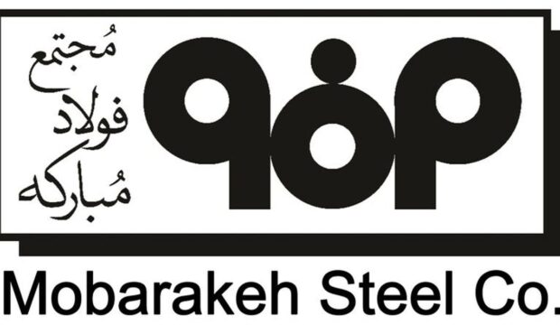 فولاد مبارکه سال ۱۴۰۱ را طوفانی آغاز کرد