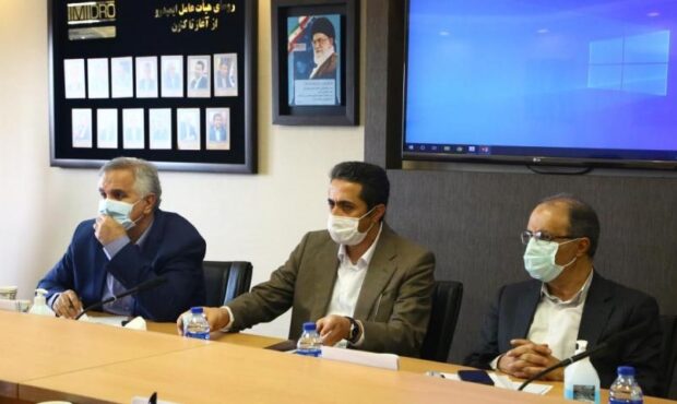 بررسی طرح مطالعاتی احداث کارخانه های استیل کورد و آلومینیوم فلوئورید بررسی طرح مطالعاتی احداث کارخانه های استیل کورد و آلومینیوم فلوئورید