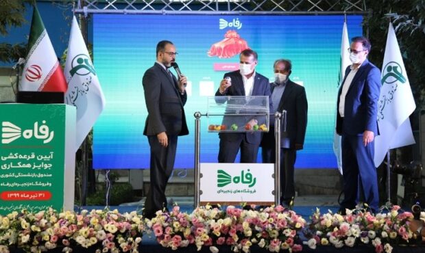 طرح یاری گام بزرگی در جهت کمک به معیشت بازنشستگان در شرایط سخت اقتصادی بود