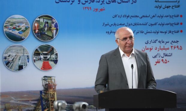 شرایط مناسب ذخایر استراتژیک کالایی کشور