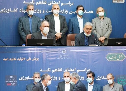 سرمایه گذاری ۲۵۰ میلیون یورویی و اشتغالزایی ۵۰۰ نفره با راه اندازی واحدهای فرآوری کودهای فسفاته در کشور