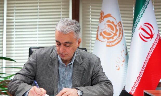 پیام قدردانی مدیرعامل شرکت ملی صنایع مس ایران از جامعه پزشکی کشور