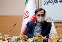 تشکیل کمیته اقدام ارزی در راستای رفع مشکلات صادرکنندگان