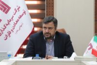 تکمیل زنجیره فولاد در غرب کشور تا سرمایه‌گذاری در حوزه عناصر کمیاب