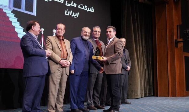 تندیس زرین سرآمدی روابط عمومی به شرکت مس تعلق گرفت