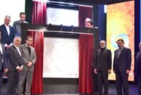 رونمایی از اطلس ملی فولاد ایران