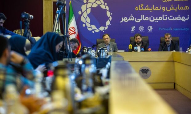 راه اندازی سامانه قیمت تمام شده درشهرداری تهران