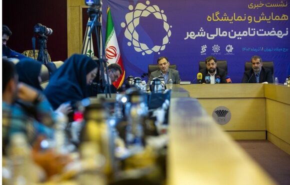 راه اندازی سامانه قیمت تمام شده درشهرداری تهران راه اندازی سامانه قیمت تمام شده درشهرداری تهران