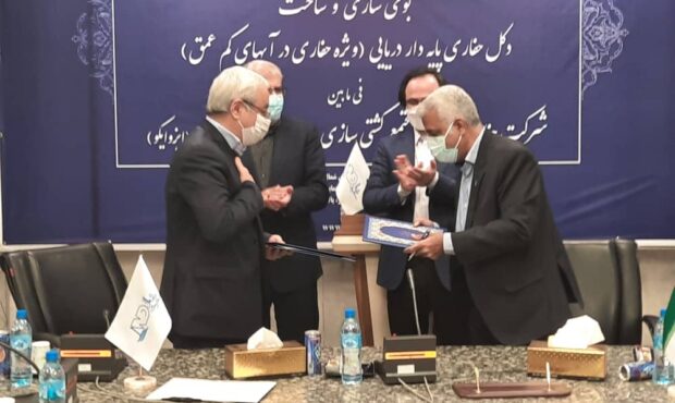 ساخت اولین دکلحفاری کاملا ایرانی در ایزوایکو ساخت اولین دکلحفاری کاملا ایرانی در ایزوایکو