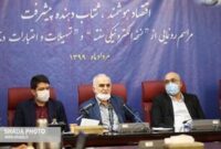 باید خدمات الکترونیکی سفته، برات، تسهیلات و خدماتی که در حال حاضر مرتبط با اعتبارات و تسهیلات کرونا است و توسط بانک ملی ارائه می شود را در آینده ای نزدیک به تمامی بانک ها و برای همه تسهیلات و اعتبارات تعمیم داد