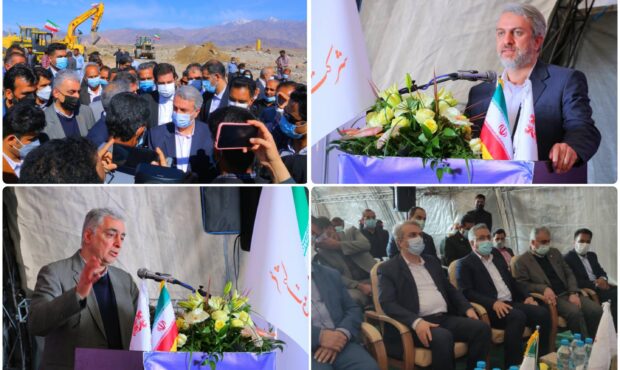 آغاز عملیات اجرایی معدن مس کرور عنبرآباد آغاز عملیات اجرایی معدن مس کرور عنبرآباد