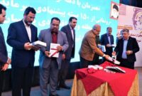 ۱۵۰ بسته پیشنهادی سرمایه گذاری در منطقه ویژه اقتصادی پارسیان رونمایی شد