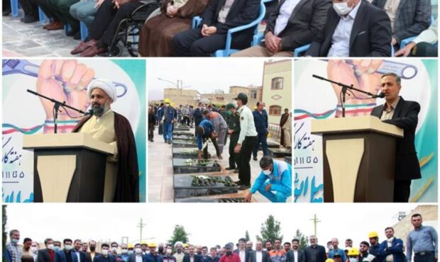 تجدید میثاق کارگران ذوب آهن اصفهان با آرمانهای شهدا تجدید میثاق کارگران ذوب آهن اصفهان با آرمانهای شهدا