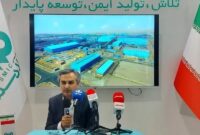 فولاد سنگان پیشرو در توسعه صنعت فولاد و حفظ محیط‌زیست