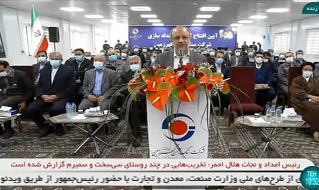 ۴۷درصد تجهیزات و قطعات گندله سازی گهرزمبن بومی سازی شده است ۴۷درصد تجهیزات و قطعات گندله سازی گهرزمبن بومی سازی شده است