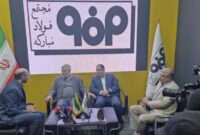 فولاد مبارکه یکی از افتخارات صنعتی و معدنی ایران است