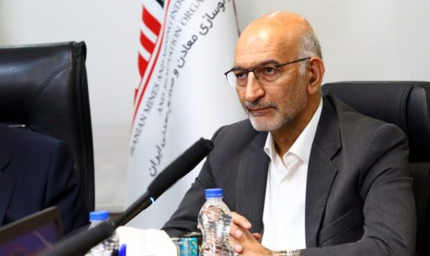 پیام تبریک معاون وزیر صمت ورییس هیات عامل ایمیدرو به مناسبت فرا رسیدن بهار طبیعت پیام تبریک معاون وزیر صمت ورییس هیات عامل ایمیدرو به مناسبت فرا رسیدن بهار طبیعت