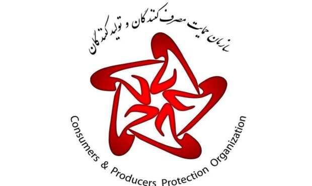 5 قلم کالای اولویت‌دار بازرسی و نظارت بر بازار اعلام شد
