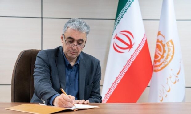 پیام مدیرعامل شرکت مس به مناسبت گرامیداشت هفته دفاع مقدس پیام مدیرعامل شرکت مس به مناسبت گرامیداشت هفته دفاع مقدس