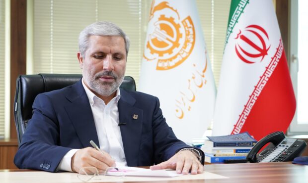 پیام تبریک مدیرعامل شرکت ملی مس به مناسبت برد افتخار آمیز تیم ملی فوتبال مقابل ولز