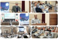 بررسی کارنامه یک‌سال تولید مس در استان کرمان