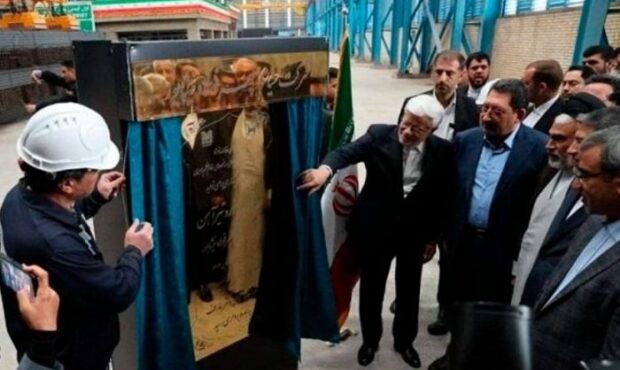 یکی از بزرگترین واحدهای تولید نورد و مقاطع فولادی در شرق کشور افتتاح شد یکی از بزرگترین واحدهای تولید نورد و مقاطع فولادی در شرق کشور افتتاح شد