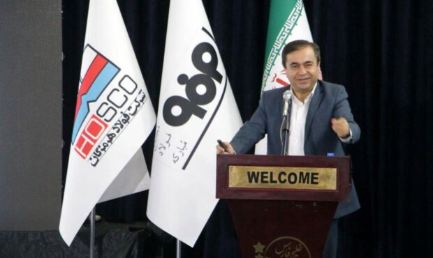 فولاد هرمزگان، سردمدار نظام پیشنهادها در کشور فولاد هرمزگان، سردمدار نظام پیشنهادها در کشور
