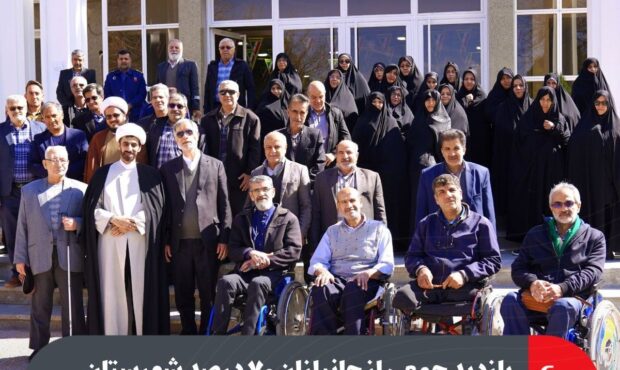 بازدید جمعی از جانبازان ۷۰ درصد شهرستان مبارکه از شرکت فولاد مبارکه بازدید جمعی از جانبازان ۷۰ درصد شهرستان مبارکه از شرکت فولاد مبارکه