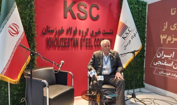 مهندس طاهر مدیر تحقیقات و تکنولوژی شرکت فولاد خوزستان: تحریمهای ظالمانه رویکرد تولیدکنندگان صنعت فولاد را به سمت بومیسازی تغییر داد مهندس طاهر مدیر تحقیقات و تکنولوژی شرکت فولاد خوزستان: تحریمهای ظالمانه رویکرد تولیدکنندگان صنعت فولاد را به سمت بومیسازی تغییر داد