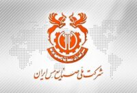 فملی دومین شرکت بزرگ بورس شد