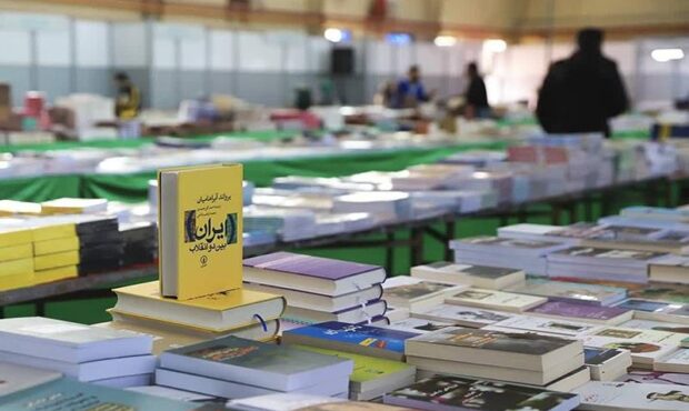 افتتاح هشتمین نمایشگاه کتاب مس در شهربابک افتتاح هشتمین نمایشگاه کتاب مس در شهربابک