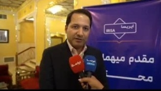 نقش اقتصاد دیجیتال در توسعه مارکتینگ و هوشمندسازی صنایع معدنی ایران
