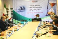 تندیس برنز بهره وری به دو شرکت میدکو و آلومینای ایران رسید