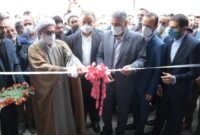 فاز نخست کارخانه ذوب‌آهن شاهرود به بهره‌برداری رسید