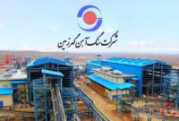 رشد پایدار درآمد عملیاتی «کگهر» در دوازدهمین ماه سال مالی ۱۴۰۳