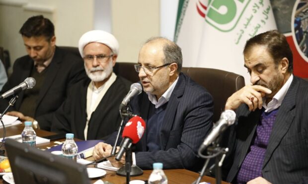 سرمایهگذاری 30 هزارمیلیارد تومانی برای تکمیل زنجیره فولاد سفید دشت سرمایهگذاری 30 هزارمیلیارد تومانی برای تکمیل زنجیره فولاد سفید دشت