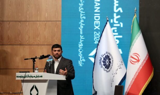 سخنرانی دکتر حسین مدرس خیابانی مدیر عامل شرکت ملی صنایع مس ایران در دومین دوره همایش کرمان 2024 IDEX