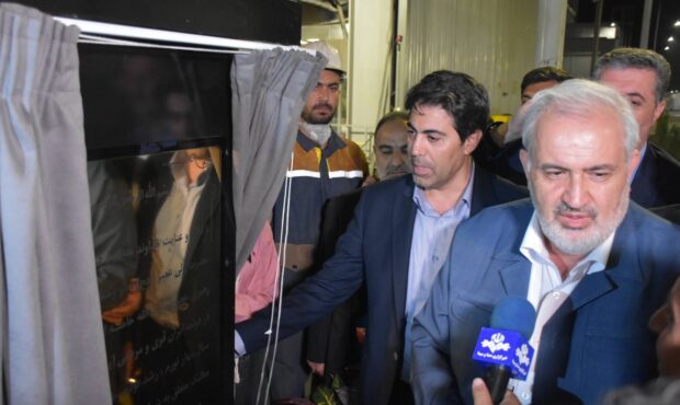 افتتاح کارخانه تولید سیلیکون متال مرودشت توسط وزیر صمت