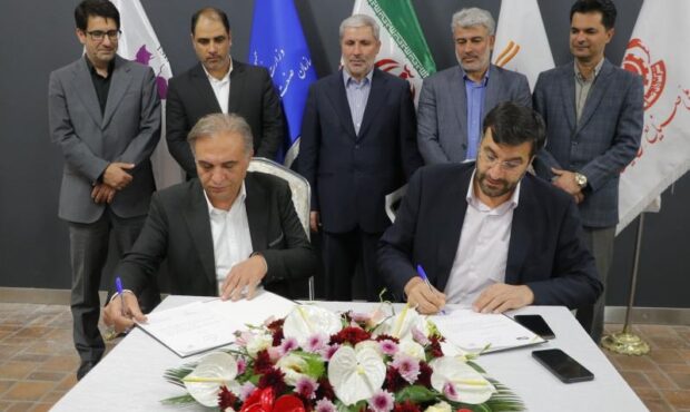 تفاهم‌نامه همکاری سرمایه گذاری مس سرچشمه برای ساخت قطعات در داخل امضا شد