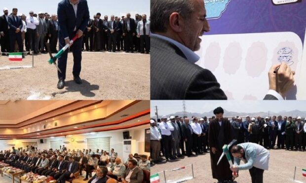 افتتاح عملیات اجرایی طرح تولید و ذخیرهسازی گاز طبیعی مایع (LNG) افتتاح عملیات اجرایی طرح تولید و ذخیرهسازی گاز طبیعی مایع (LNG)